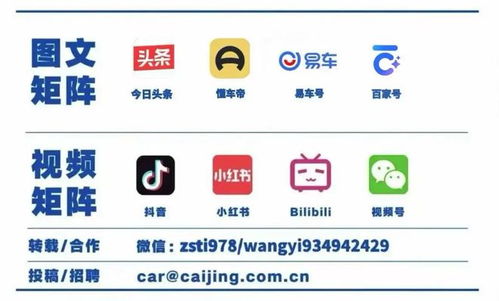 年銷(xiāo)10萬(wàn)輛徘徊近十年，魏牌V9X能否打破長(zhǎng)城高端化僵局？